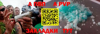 таблы Усть-Джегута