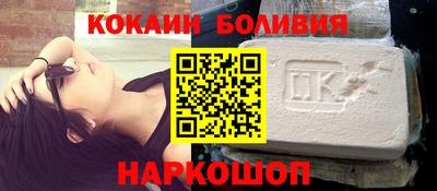 меф Чебоксары