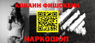 соль ск Чебаркуль