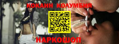 меф Чебоксары