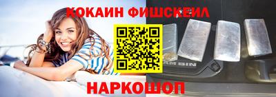 прущие грибы Чапаевск