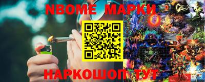 таблы Усть-Джегута