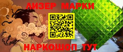 меф Чебоксары