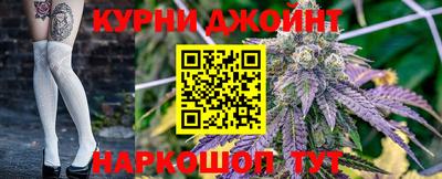 мдма Уссурийск