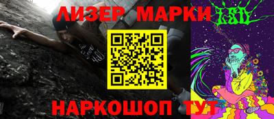 меф Чебоксары