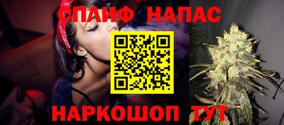 соль ск Чебаркуль
