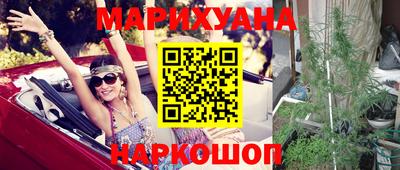 прущие грибы Чапаевск