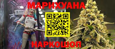 меф Чебоксары