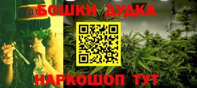 прущие грибы Чапаевск