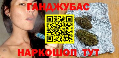 таблы Усть-Джегута