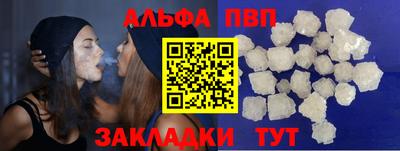 мдма Уссурийск