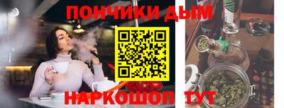 соль ск Чебаркуль