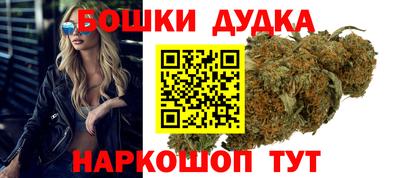 соль ск Чебаркуль