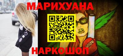 прущие грибы Чапаевск