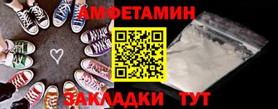 меф Чебоксары