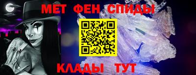соль ск Чебаркуль