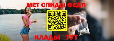 прущие грибы Чапаевск