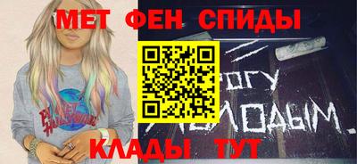 соль ск Чебаркуль