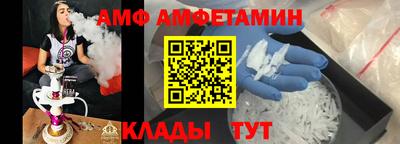 соль ск Чебаркуль