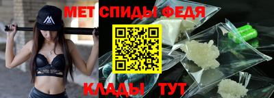 бошки Усть-Илимск