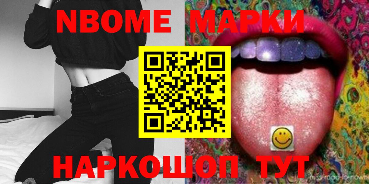 ЛСД экстази ecstasy Воркута